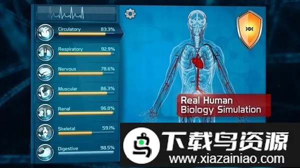 bio inc汉化版2026最新版本