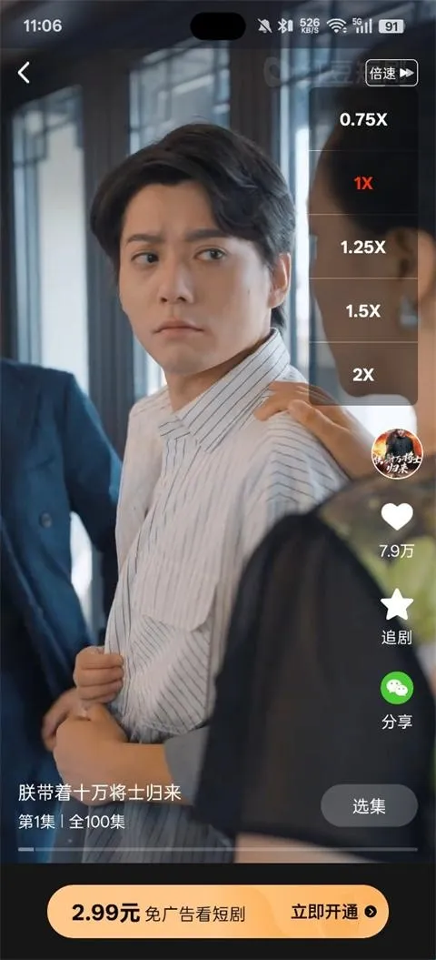 �춹�̾�ٷ�����app