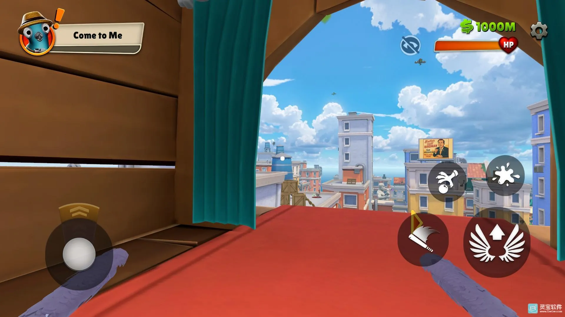 我是鸟手游下载 我是鸟手游下载