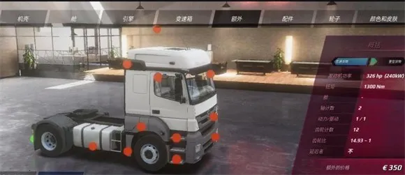 ŷ�޿���ģ��3���޽�Ұ�ƻ��