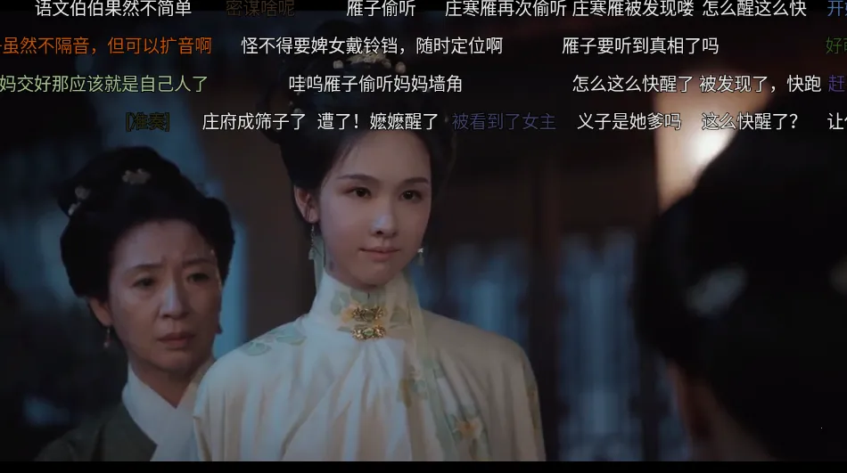 开心影视TV版下载 开心影视TV版下载