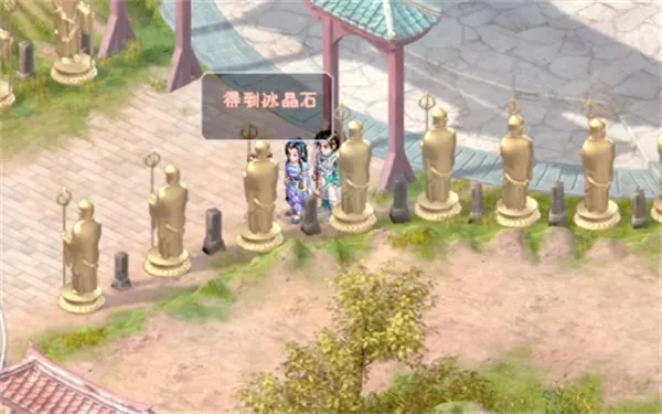 新仙剑奇侠传2手机版