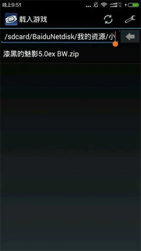 gbaģ����1.8.0������