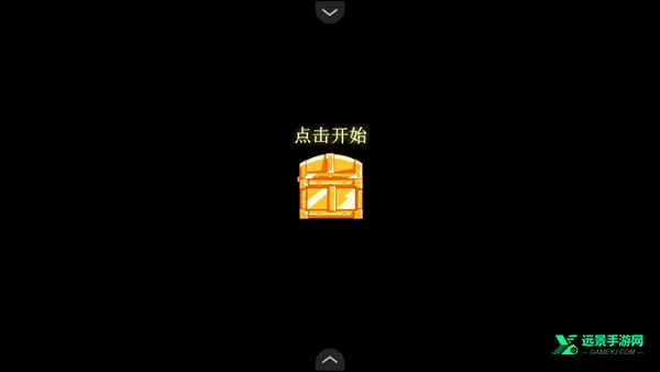 奥特曼格斗传说选关版