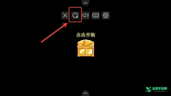 奥特曼格斗传说选关版