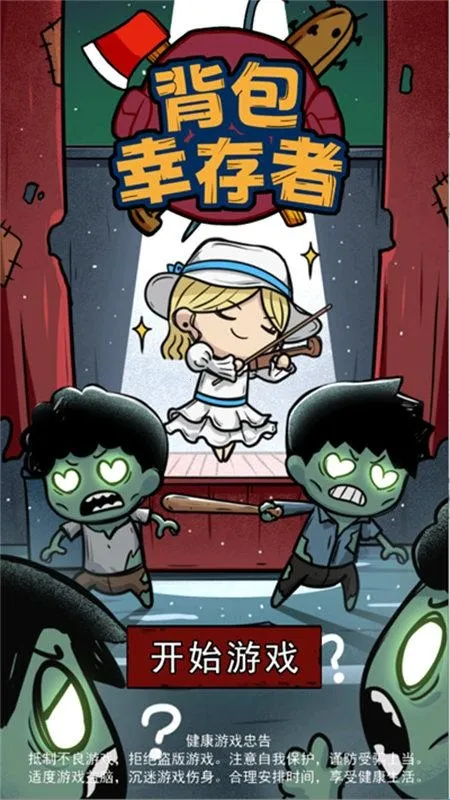 �����Ҵ������°�