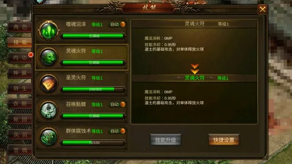 ����֮��2026���°汾