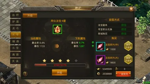 ����֮��2026���°汾