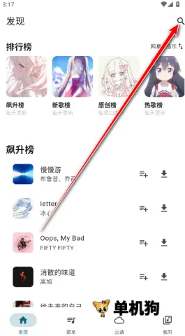 Ħ������1.0.6����