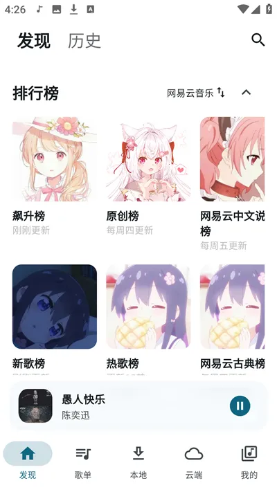 Ħ������1.0.6����