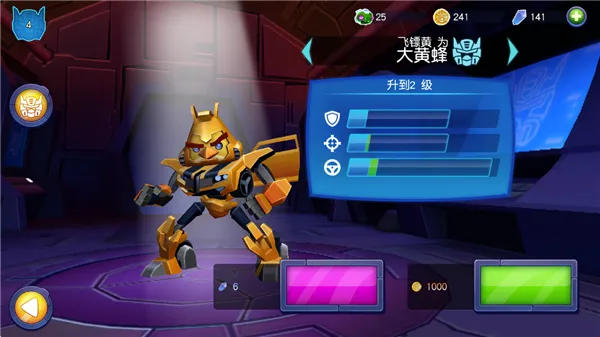 愤怒的小鸟变形金2026下载安装 愤怒的小鸟变形金2026下载安装