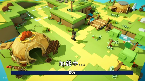 浮岛世界2免广告 浮岛世界2免广告