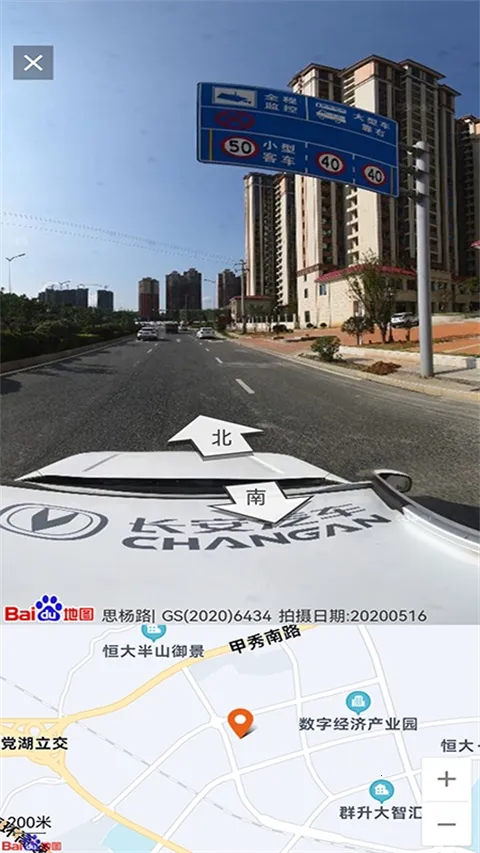 �������ǵ�ͼapp�ٷ�����