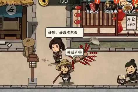 �����Ƴ����ƽ�����޽��