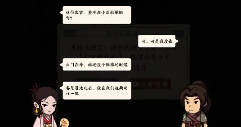 �����Ƴ����ƽ�����޽��