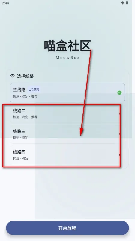 ����������׿���ֻ���