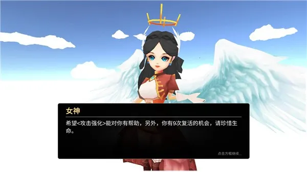 法提的异世界下载