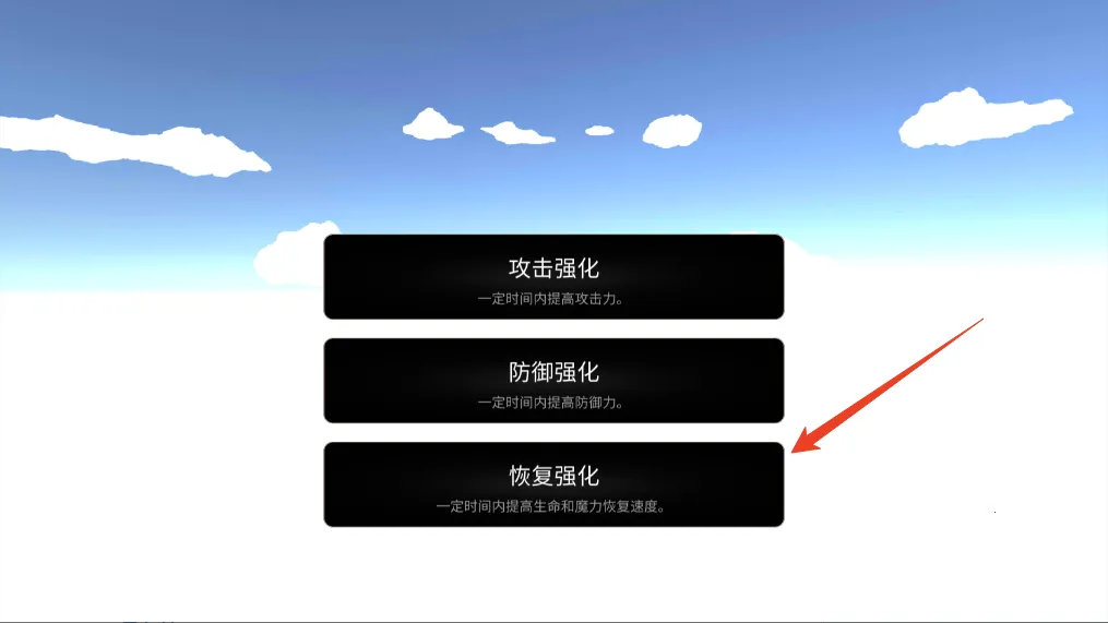 法提的异世界下载