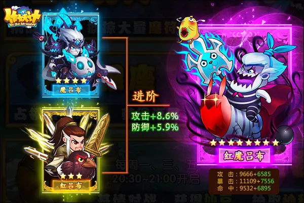 �������ƽ��