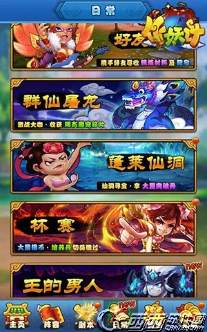 �������ƽ��