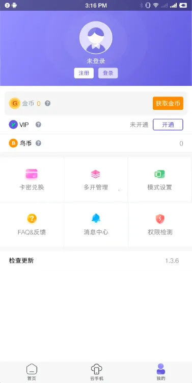 �������ֹٷ�����