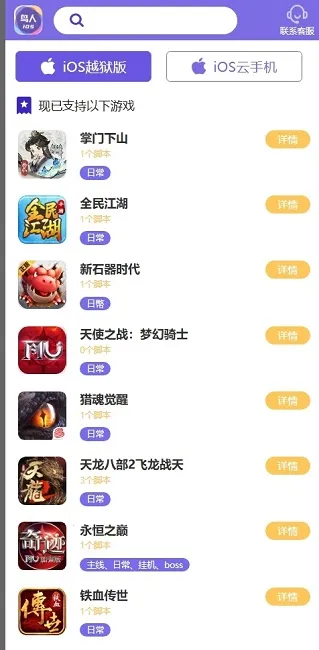 �������ֹٷ�����