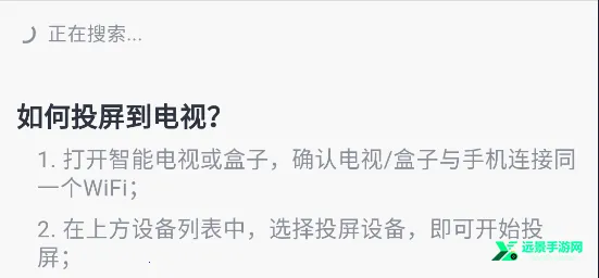 ׷��Ӱ��app�ٷ�����