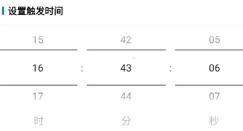 �����鷭ҳ��ȥ����