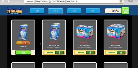 tcg卡牌商店模拟器手机版 tcg卡牌商店模拟器手机版
