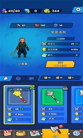 �����������ƽ��