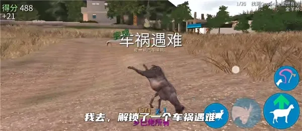 ģ��ɽ��߼�����԰�