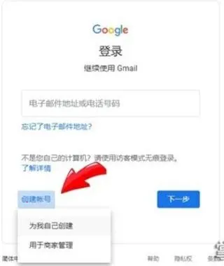 Google����2026���°汾