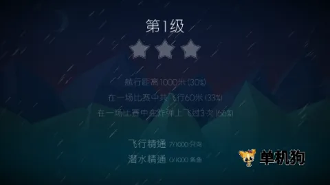 风平浪静2026官方最新版本