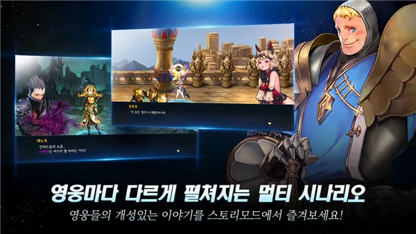 ��֮ì����(DragonSpear-EX)