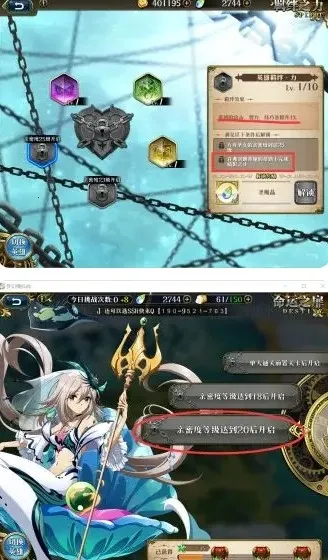 �λ�ģ��ս(ս��ģ����Ϸ)