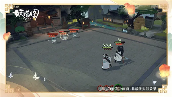 ����ͼ2026���°汾