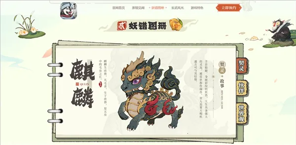 ����ͼ2026���°汾