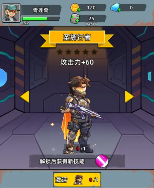 ��ս�ѻ�ս������