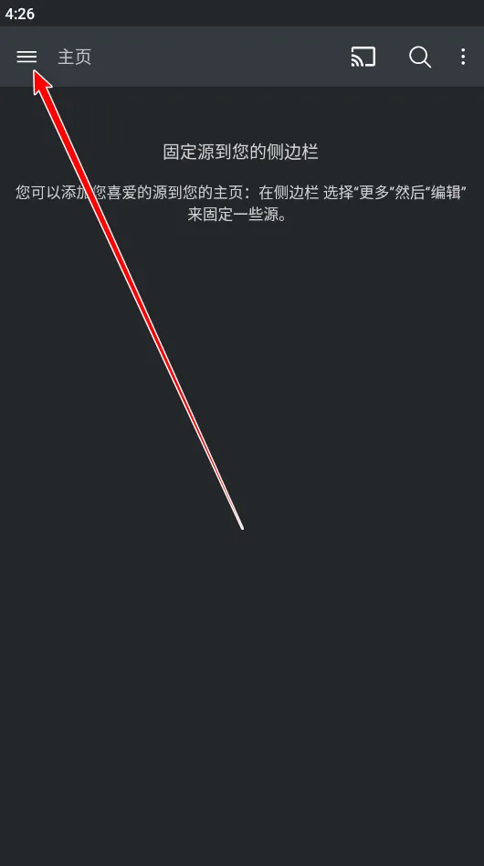 Plex(ý�岥�Ź�����)