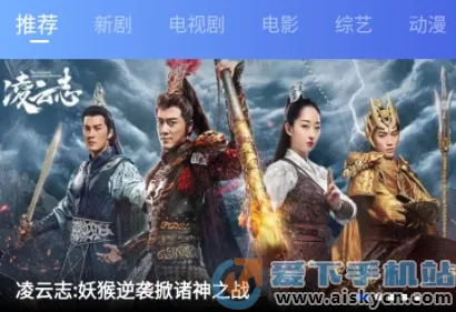 Ѹ��Ӱ��(���׷��ƽ̨)