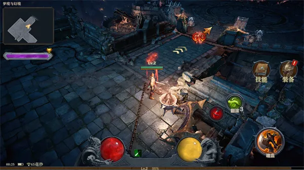 �ڰ�֮����Լ�����ֻ���