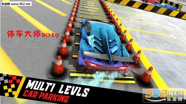 ͣ����ʦ(ͣ��ģ����Ϸ)