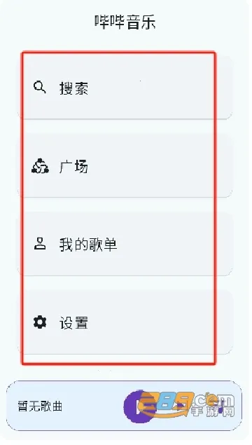 ��������1.3.0