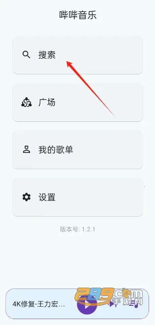 ��������1.3.0