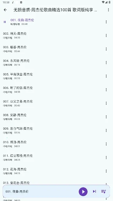 ��������1.3.0