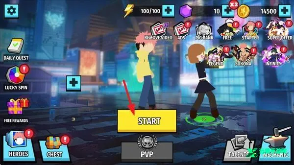 �����������ս�ڹ�