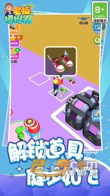 �ϰ�ģ�����ƽ��������Դ