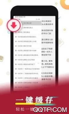 �ƶ�С˵�����ֻ���