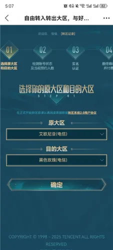 ��������(����׬Ǯƽ̨)