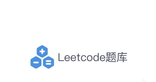 Leetcode���(���ѧϰ����)